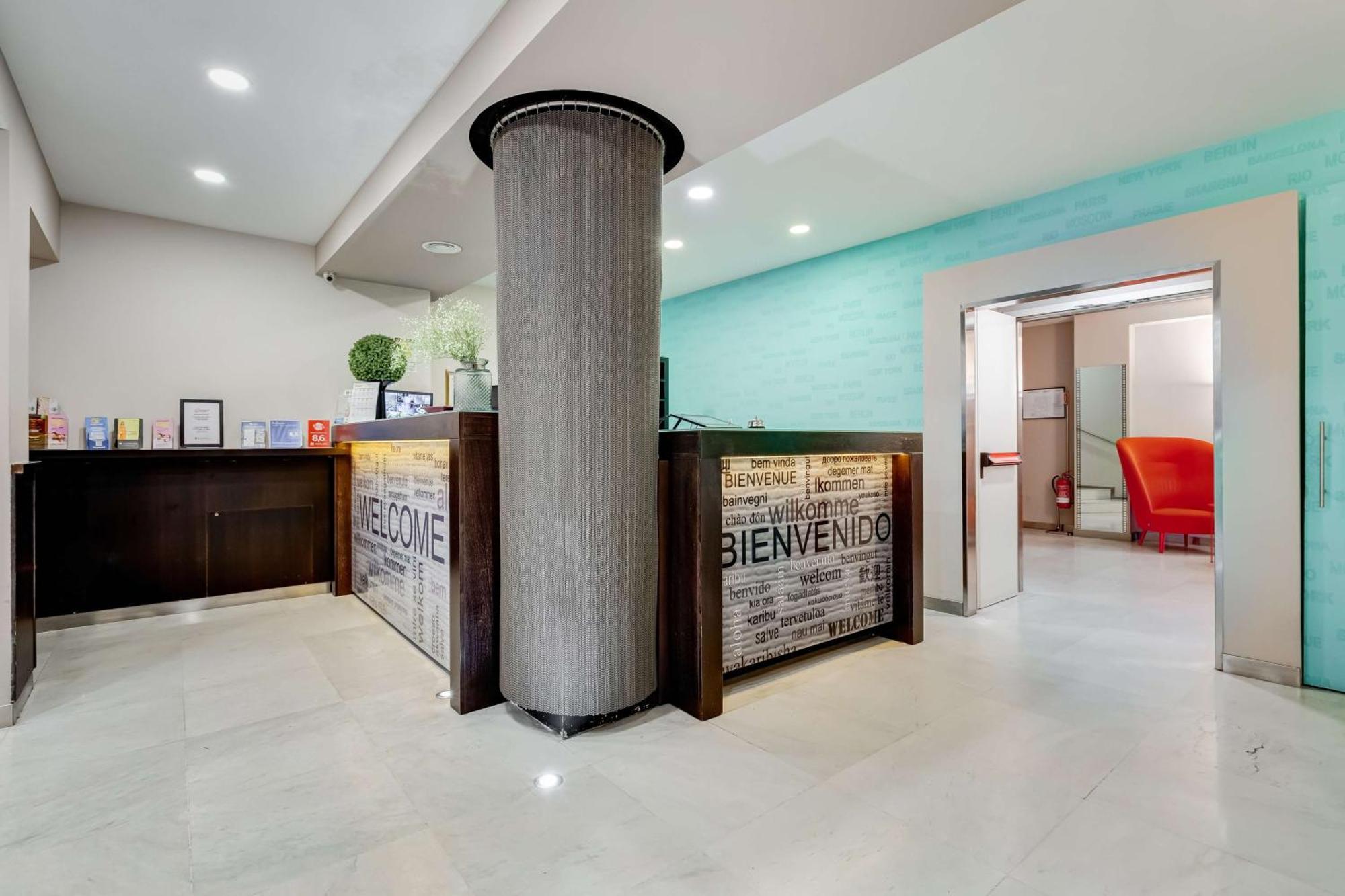 Hotell Western Cinemusic Rom
